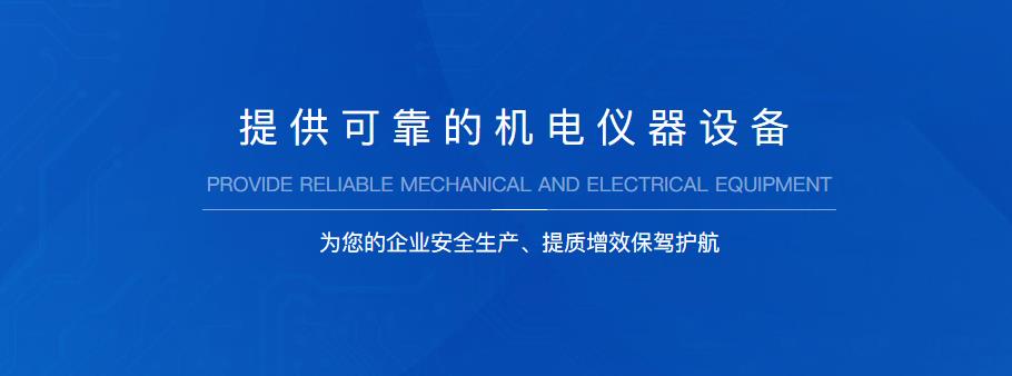 型號：公制系列產(chǎn)品->>公制系列